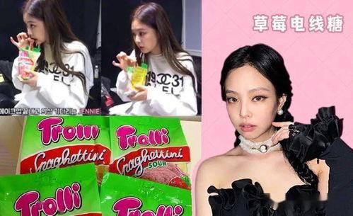 娱乐圈吃瓜 合集,明星幕后故事全曝光