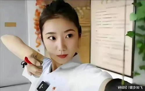 娱乐718吃瓜戴璐