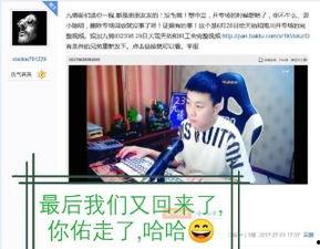 影视娱乐吃瓜合集视频大全,吃瓜合集，带你领略娱乐圈幕后风云