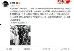 最近的娱乐吃瓜事件汇总