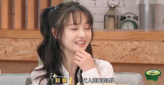 娱乐吃瓜酱的男朋友,背后的神秘故事